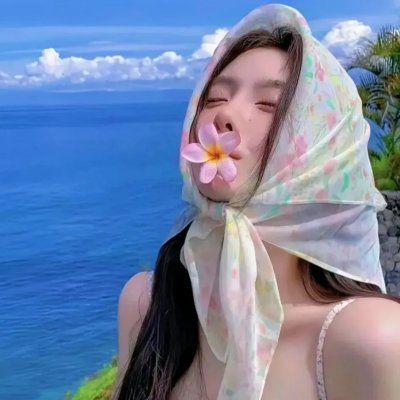 绑的不是人